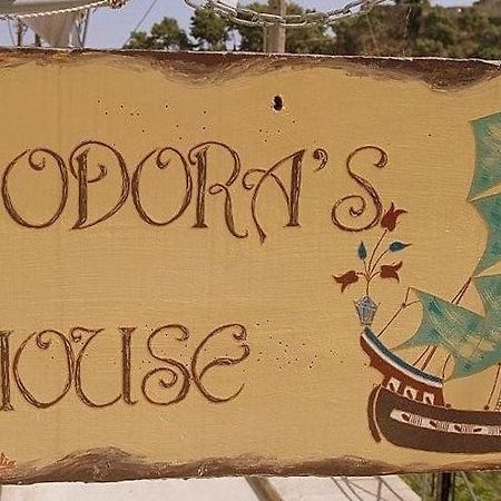Theodora'S House Overlooking Valtos 호텔 파르가 외부 사진